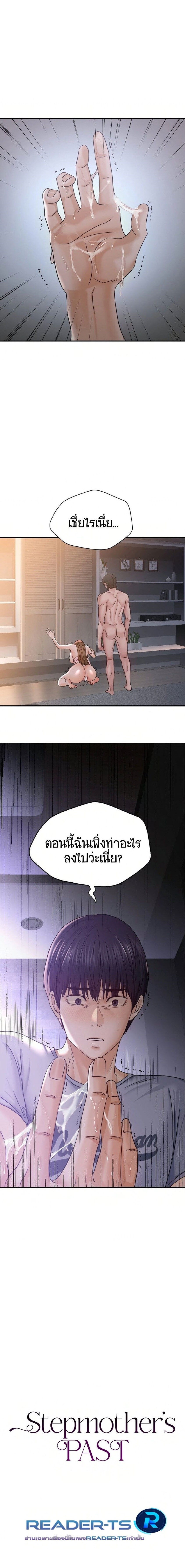 หน้า 1