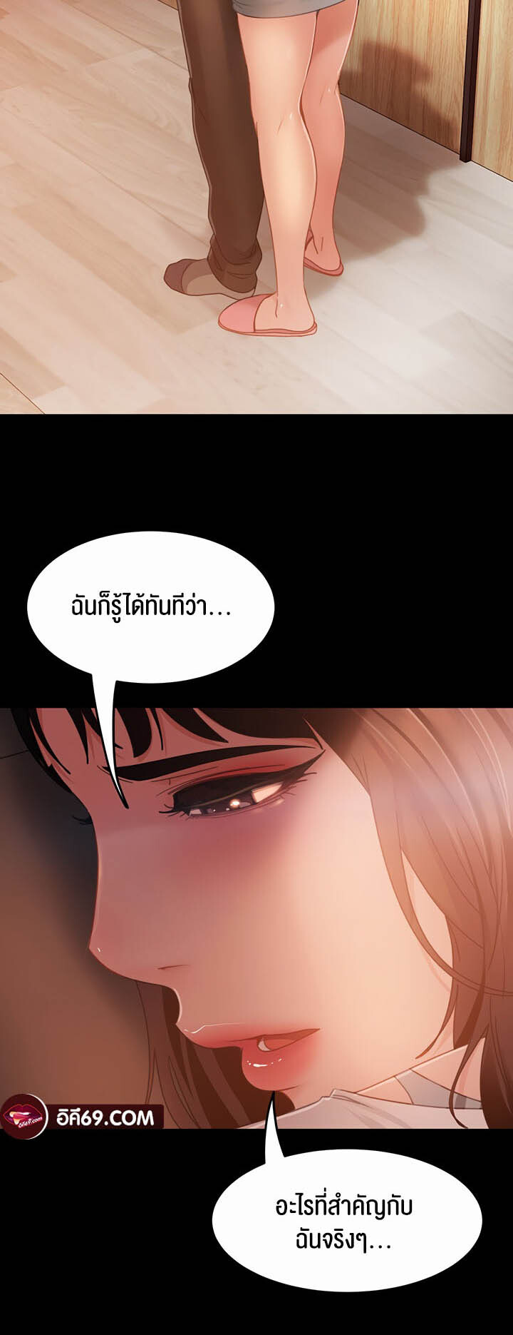 หน้า 36