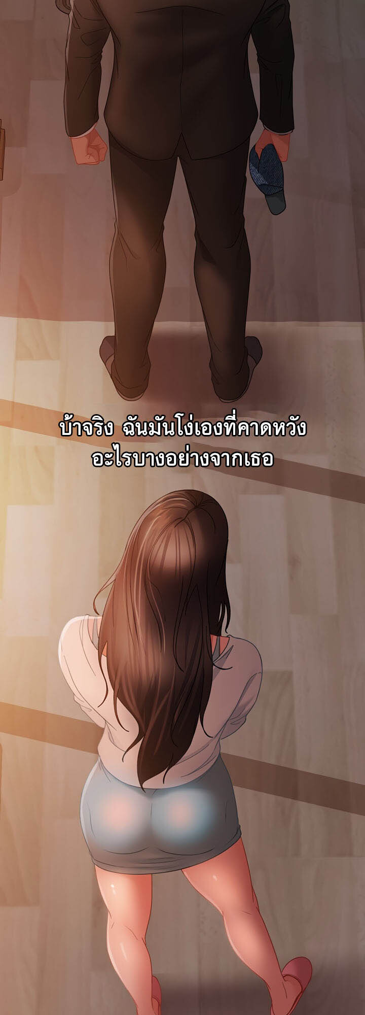 หน้า 46