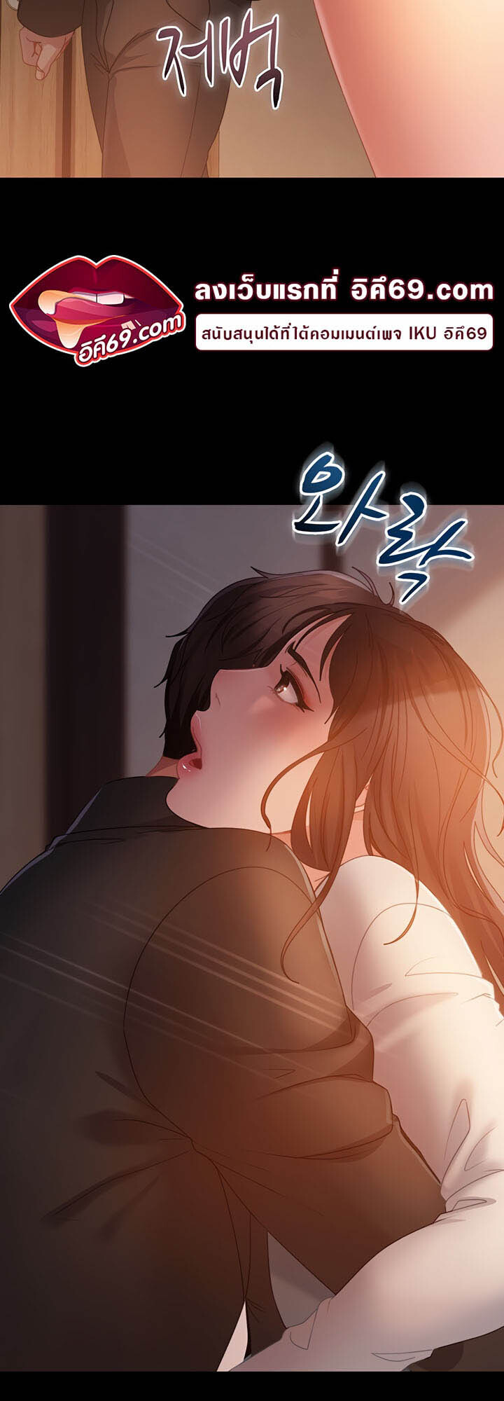 หน้า 48