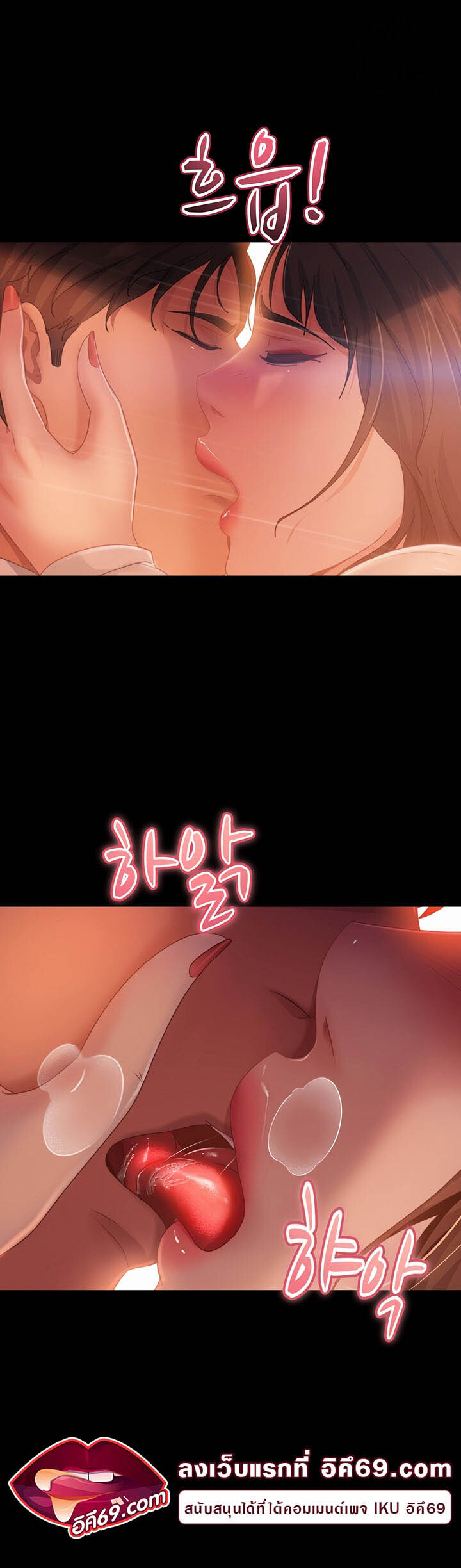 หน้า 55