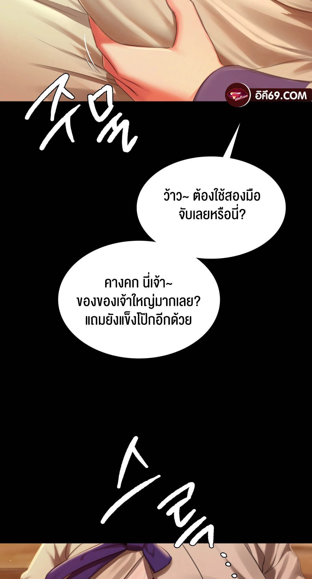 หน้า 40