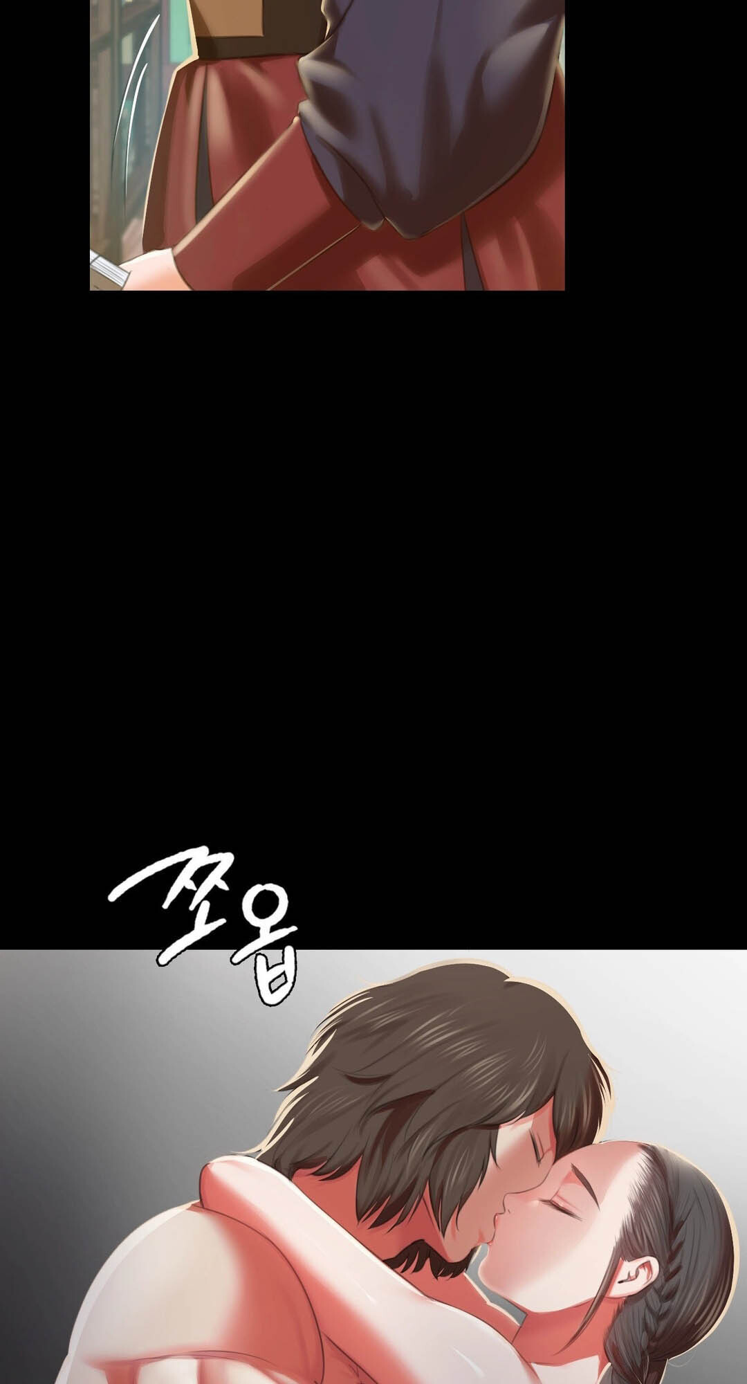 หน้า 49