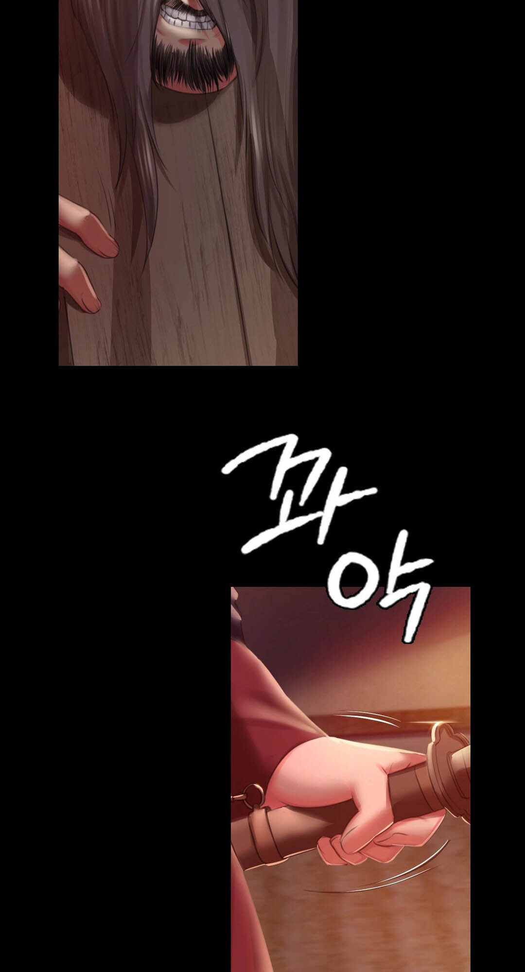 หน้า 69