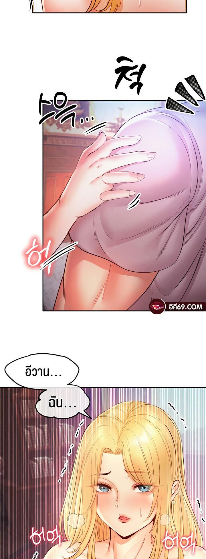 หน้า 39