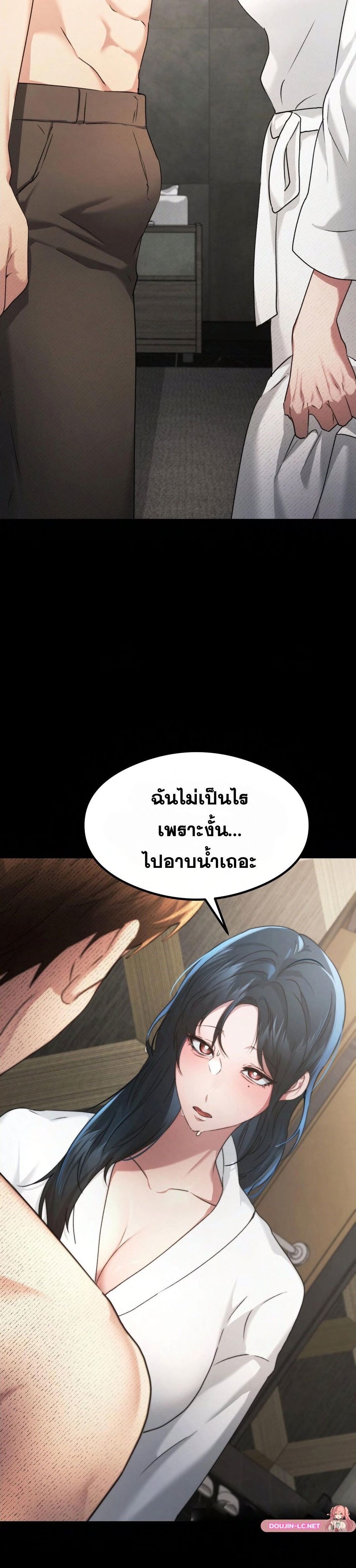 หน้า 32