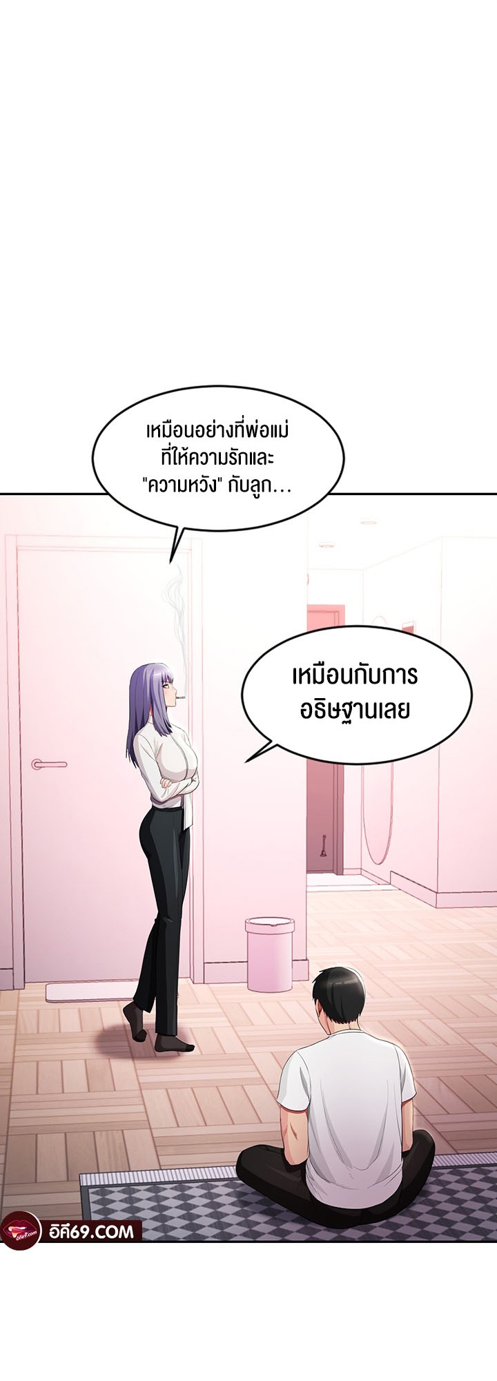 หน้า 18