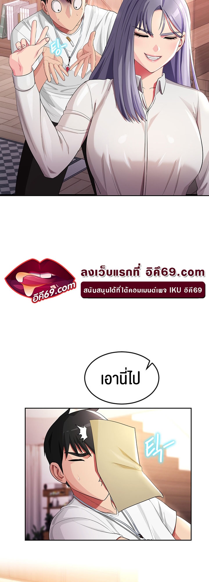 หน้า 30
