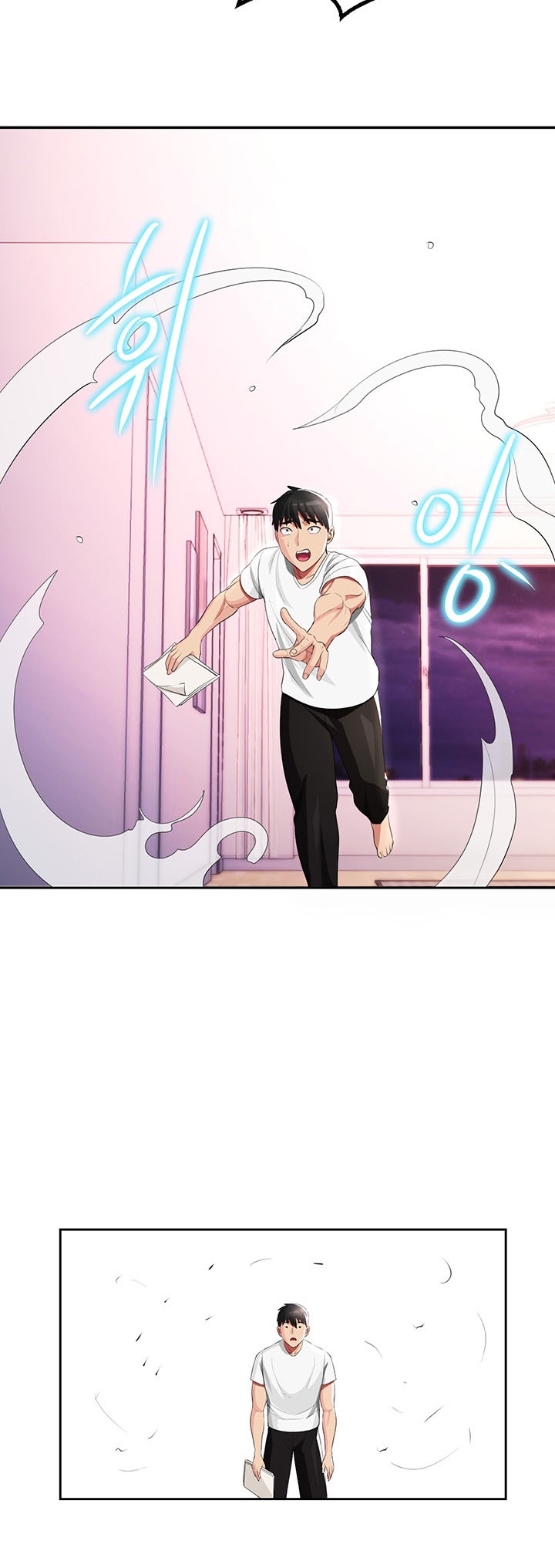 หน้า 48