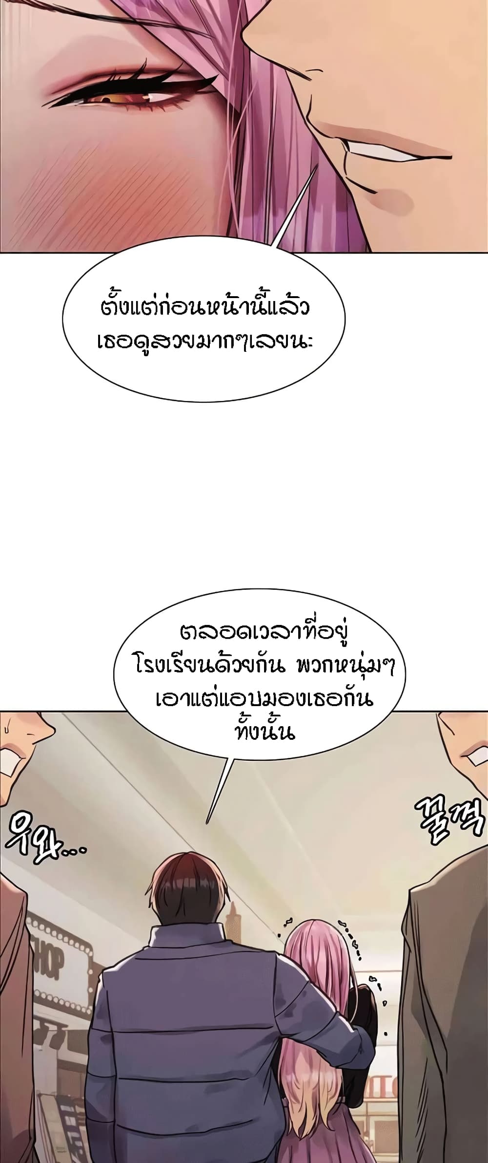 หน้า 60