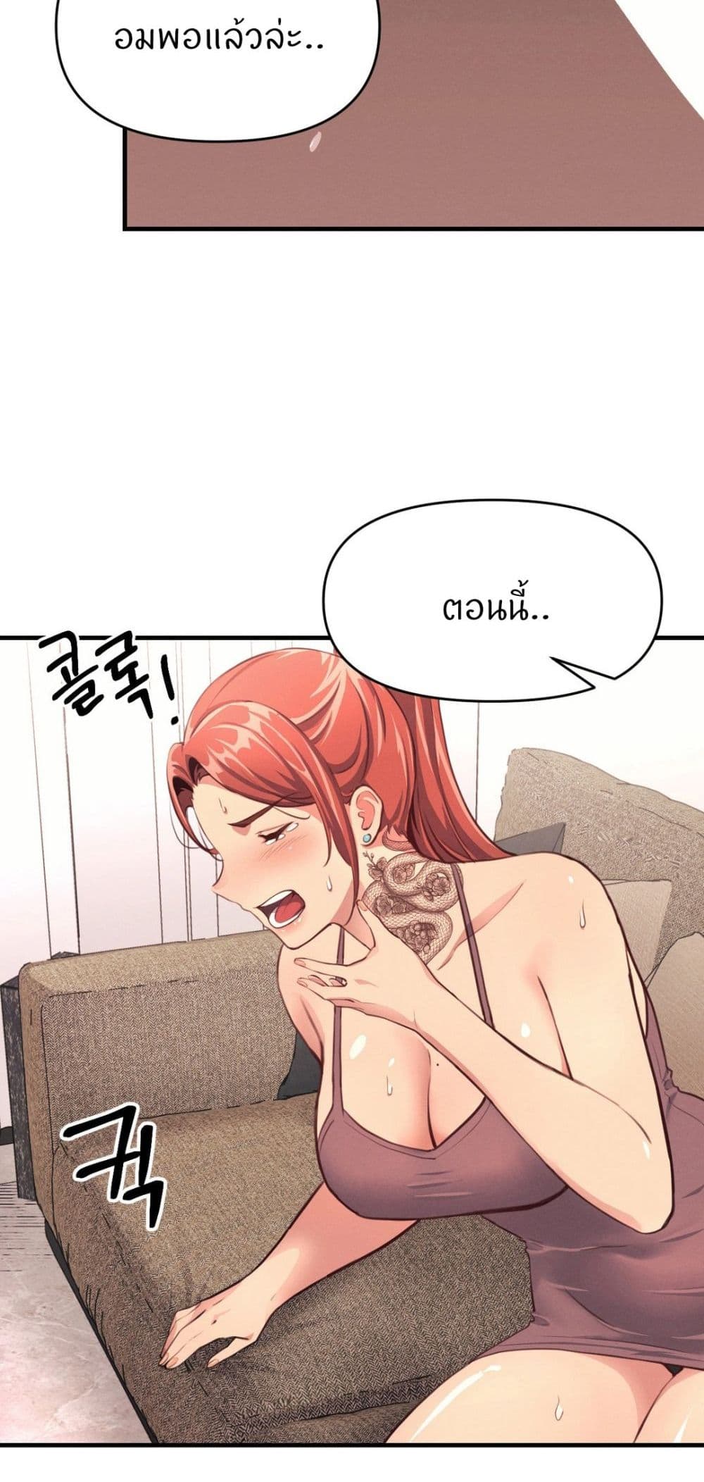 หน้า 62
