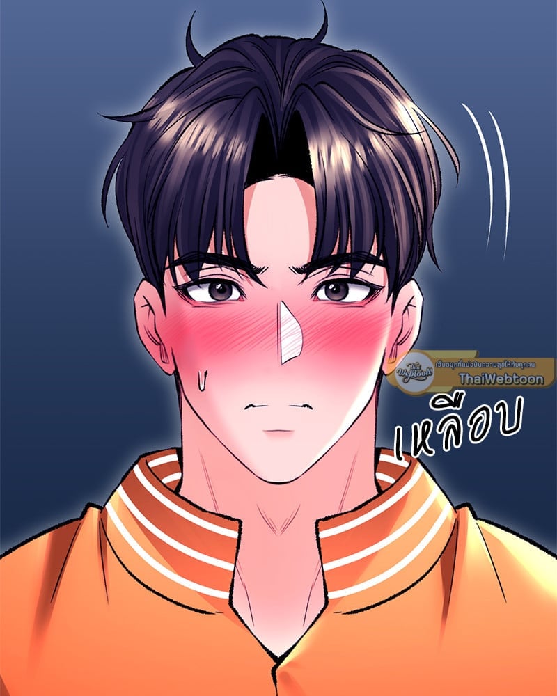 หน้า 102