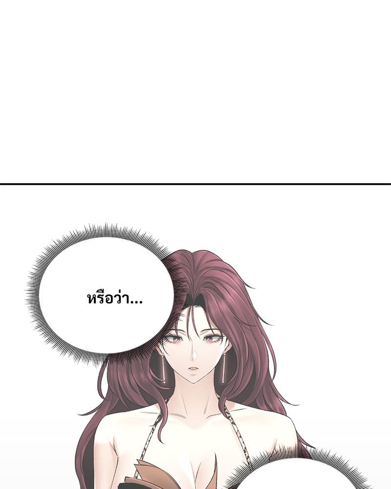 หน้า 104