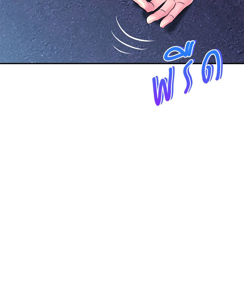 หน้า 104
