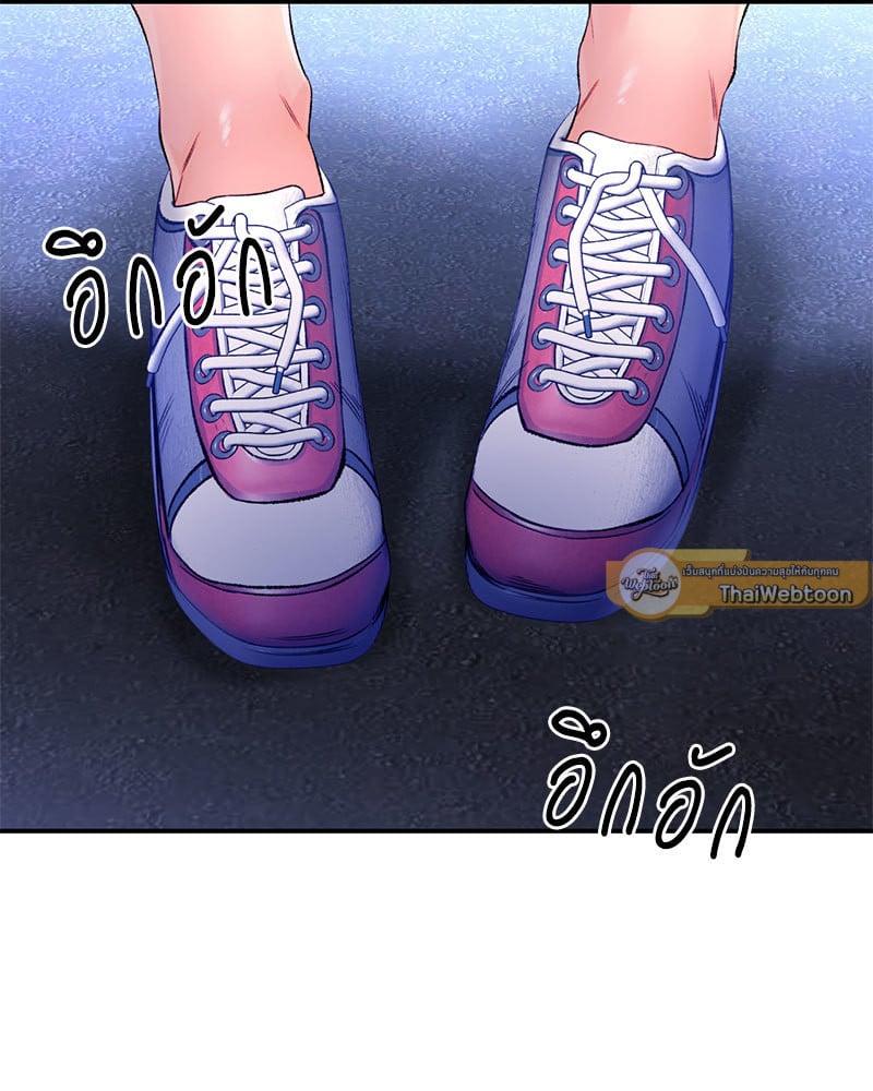 หน้า 104