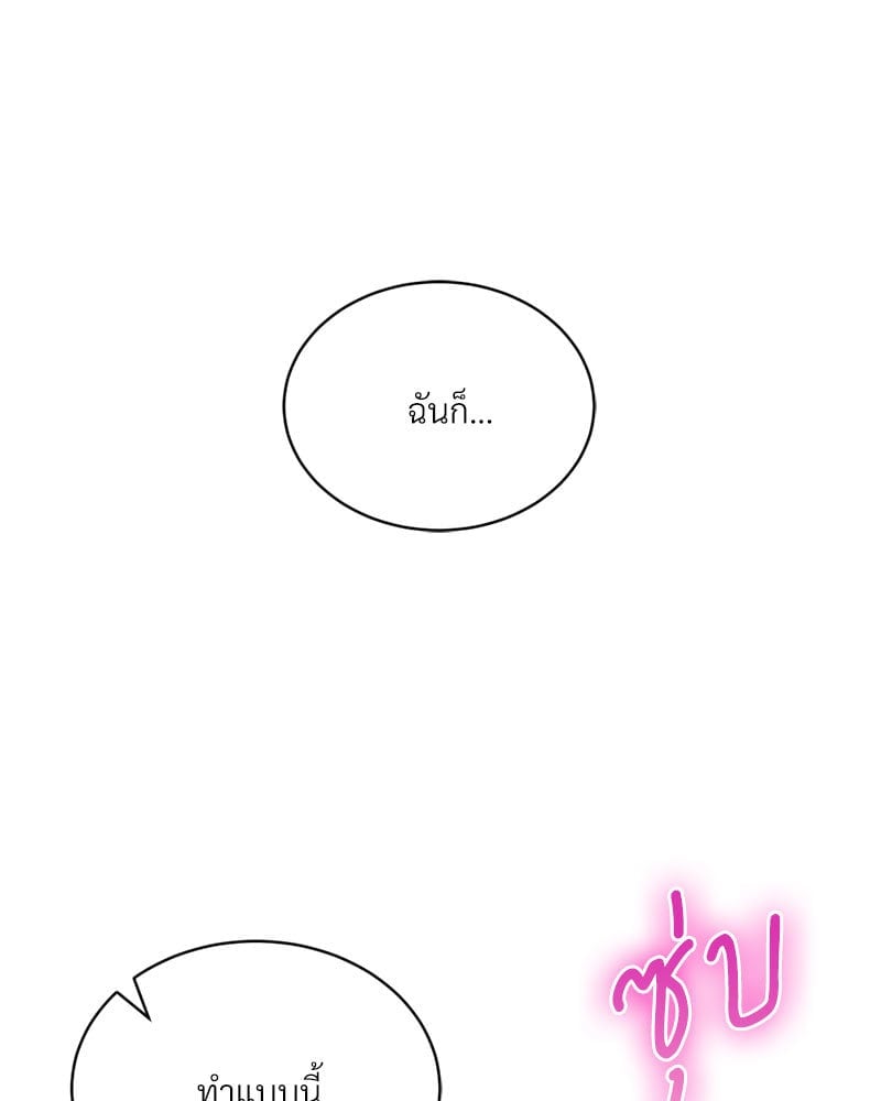 หน้า 105