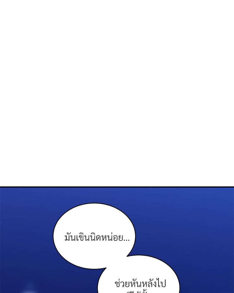 หน้า 106