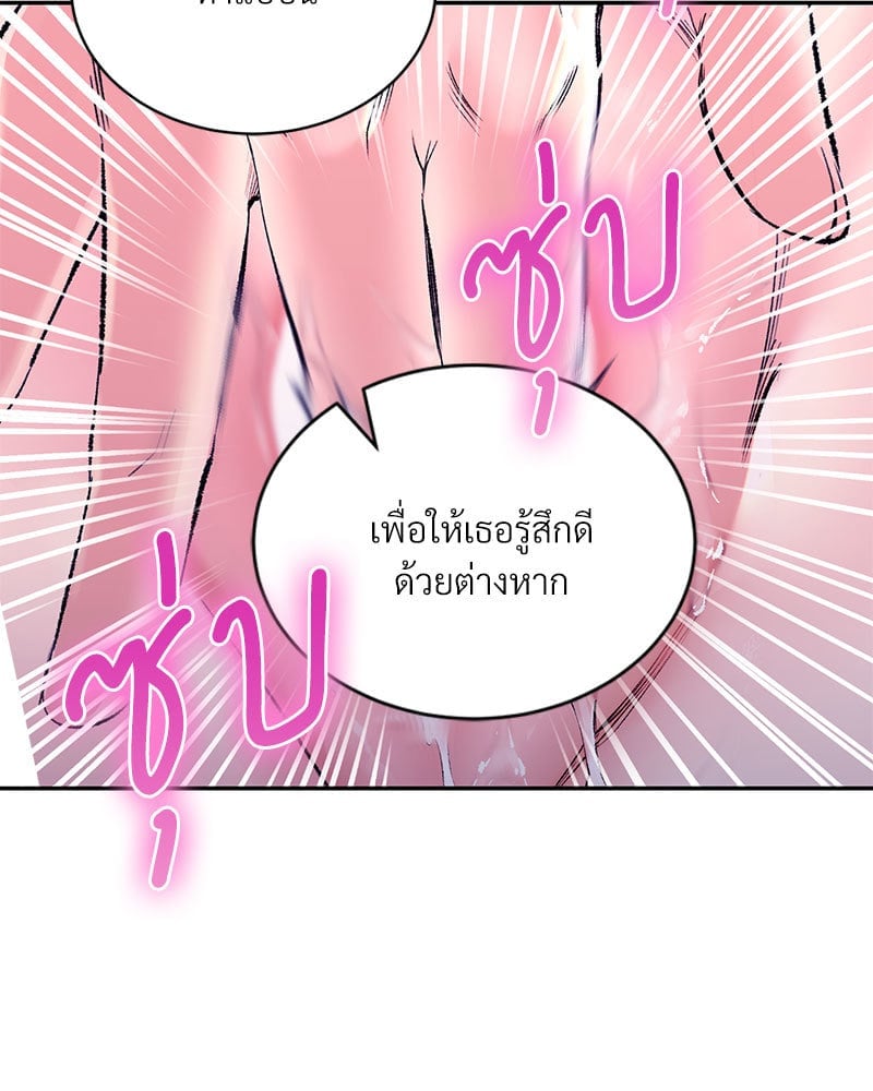 หน้า 106