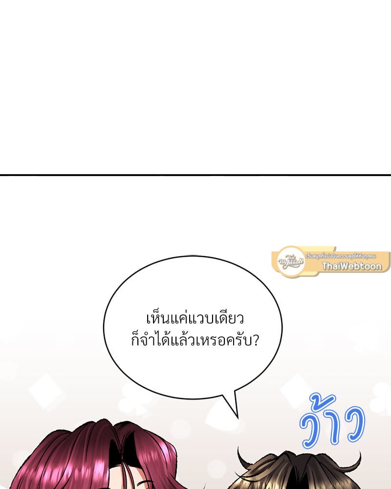 หน้า 107