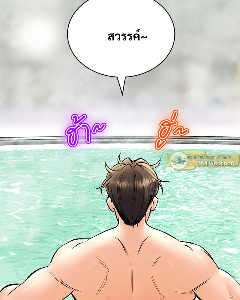 หน้า 107