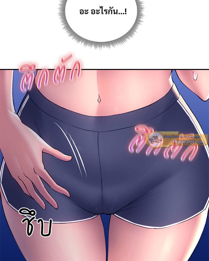 หน้า 109