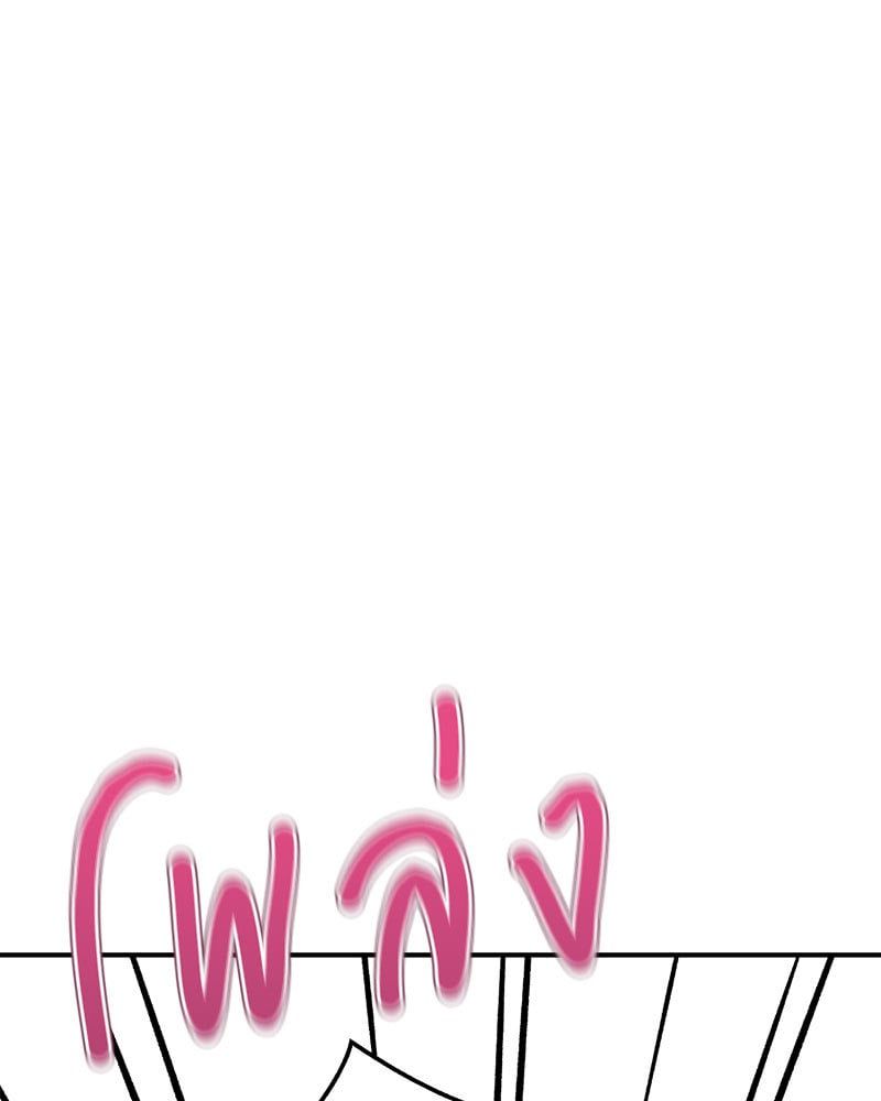 หน้า 111
