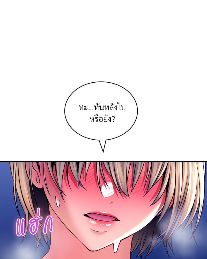 หน้า 114