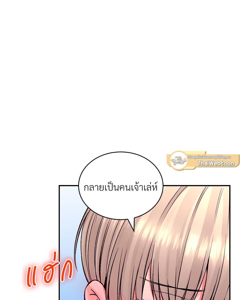 หน้า 114