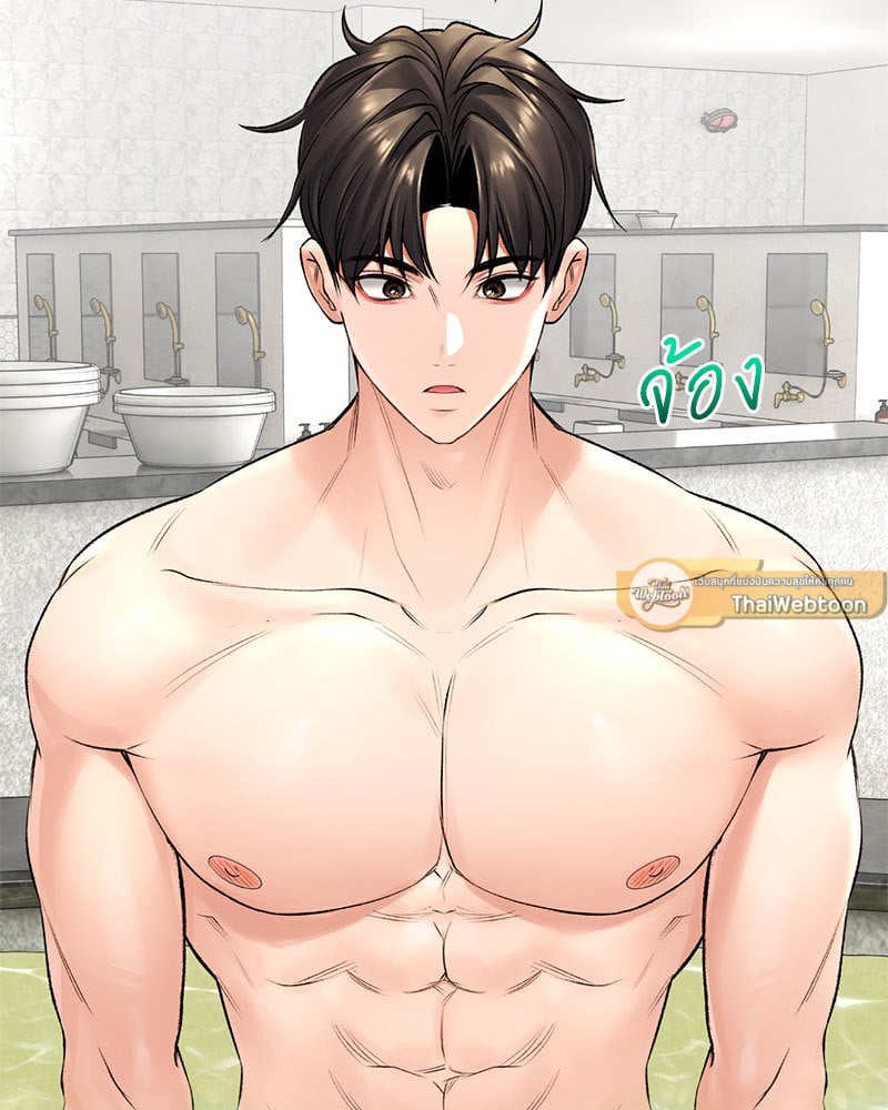 หน้า 115
