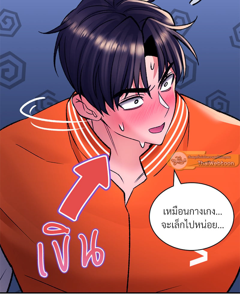 หน้า 115