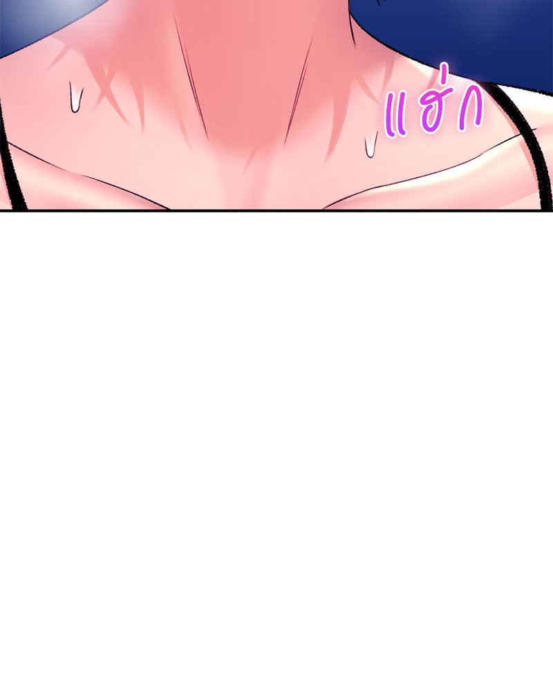 หน้า 115