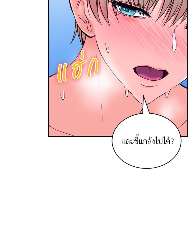 หน้า 115