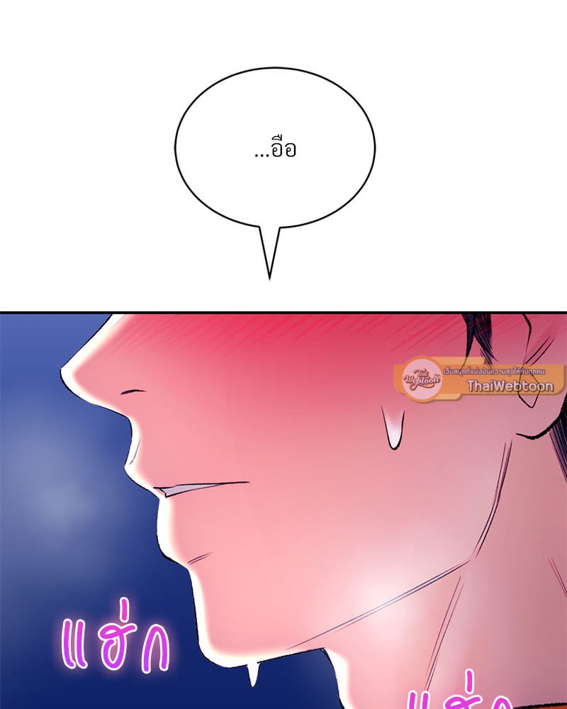 หน้า 116