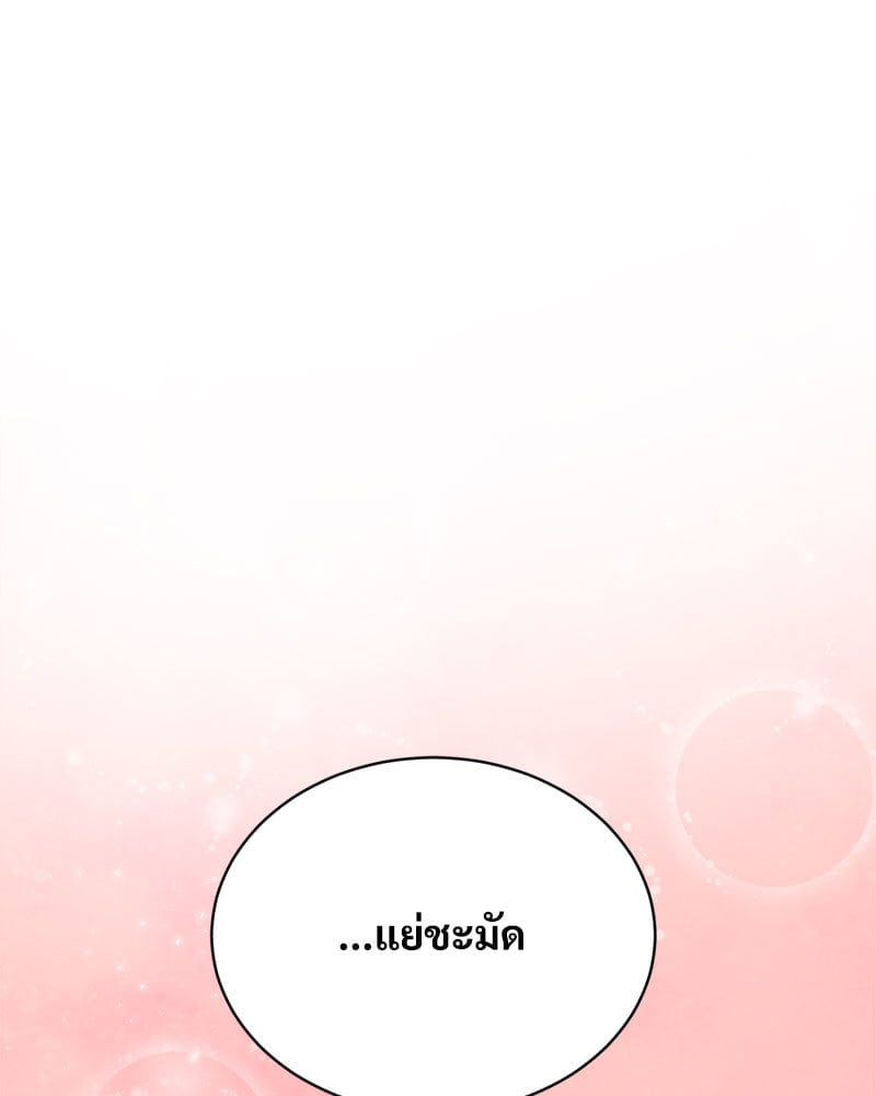 หน้า 118