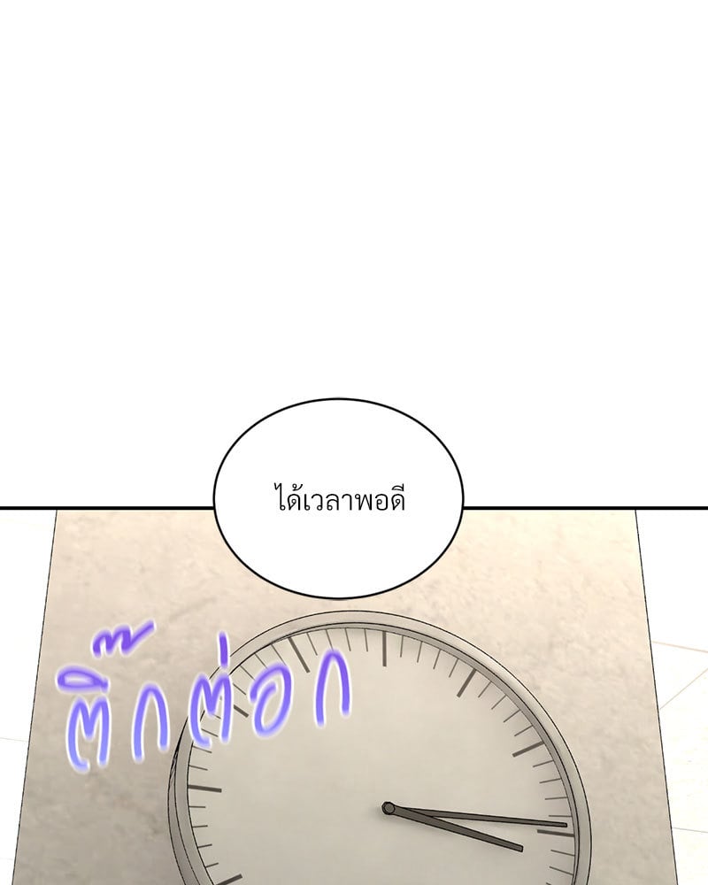 หน้า 120