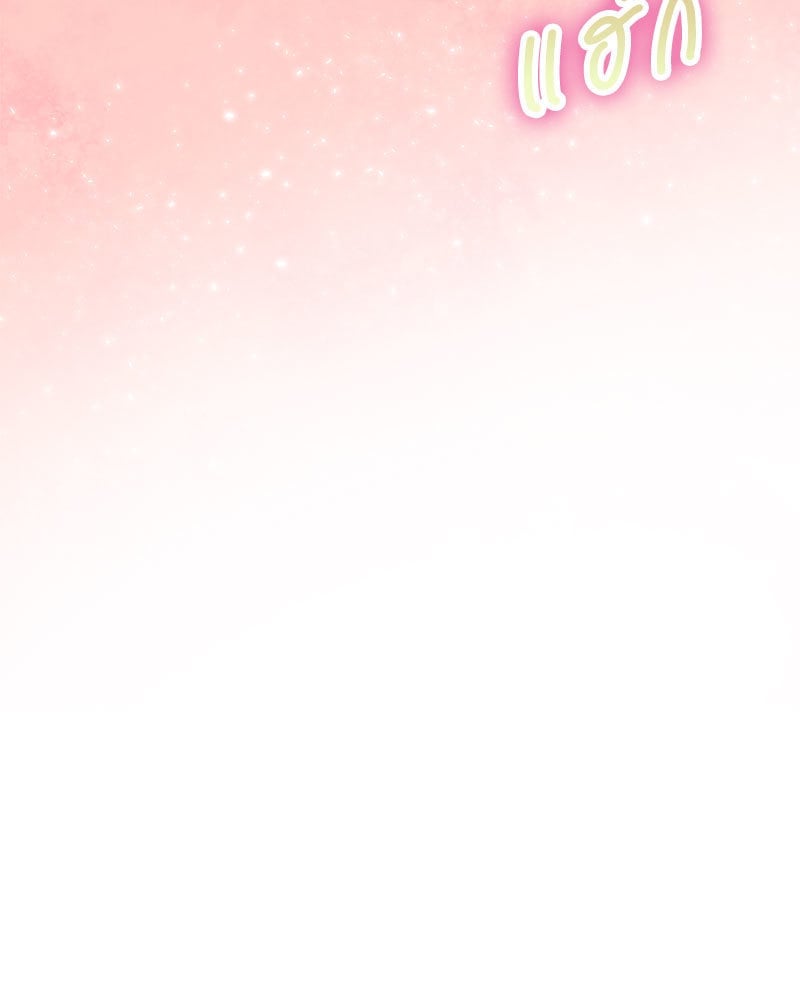 หน้า 122