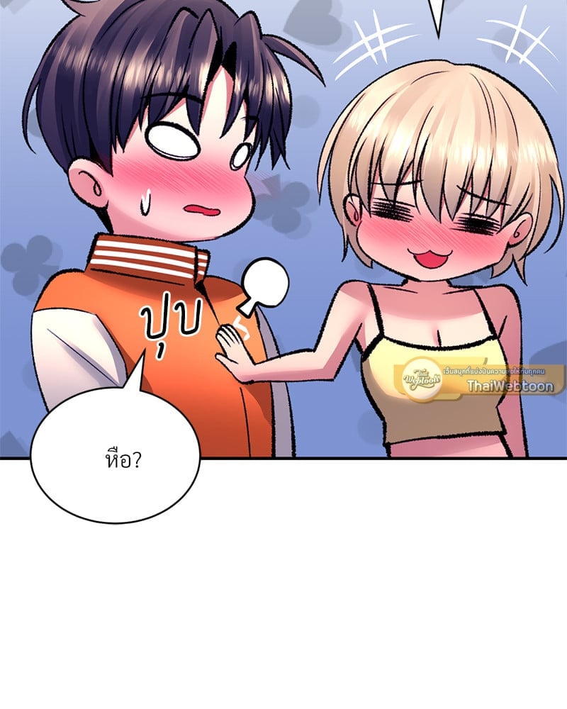 หน้า 122
