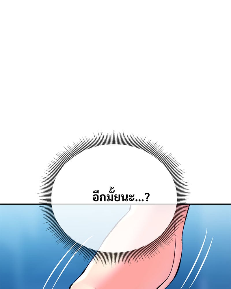 หน้า 124