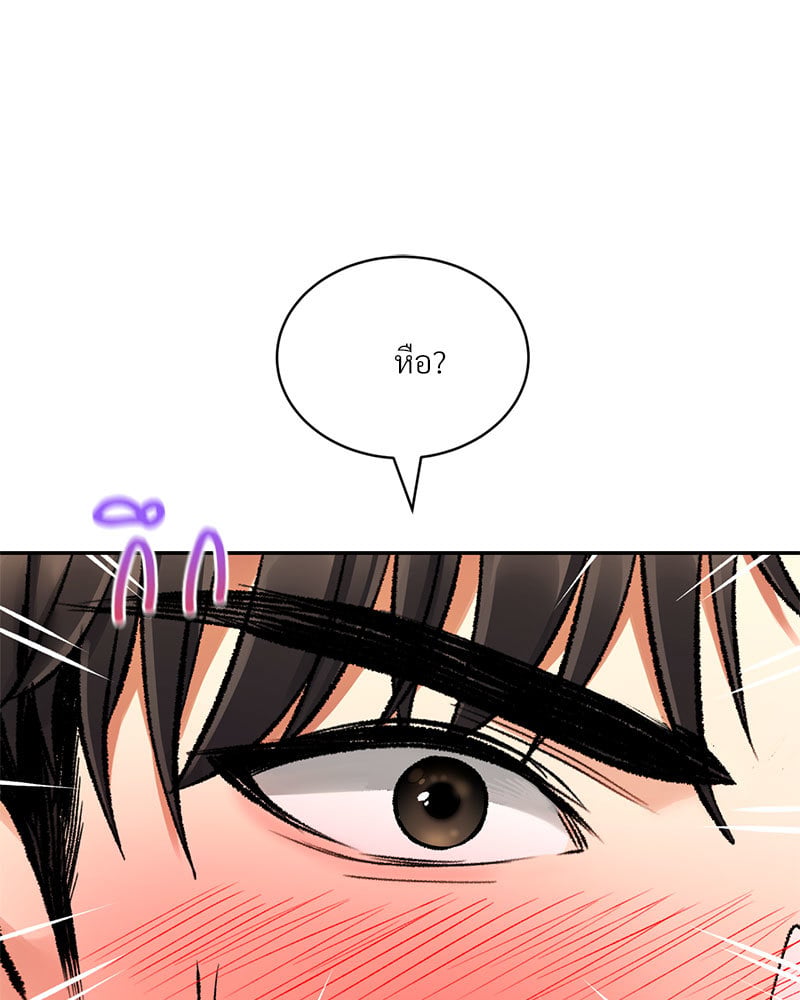หน้า 126