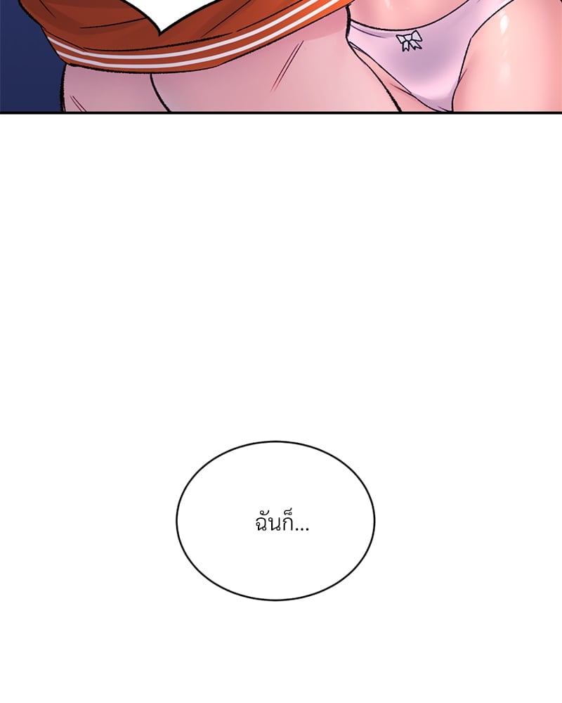 หน้า 126