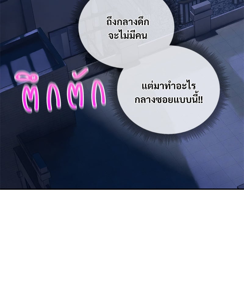 หน้า 127