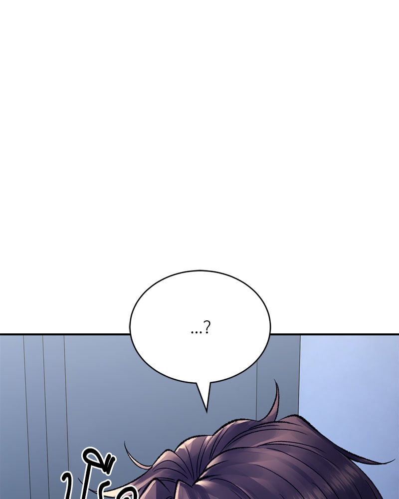 หน้า 127