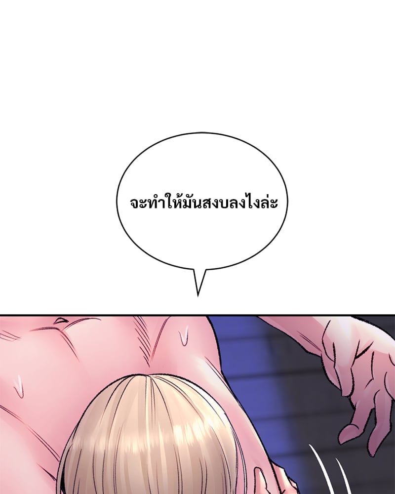 หน้า 127
