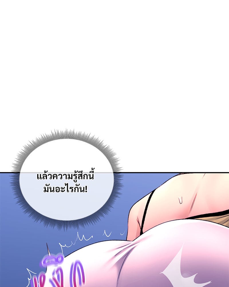 หน้า 131