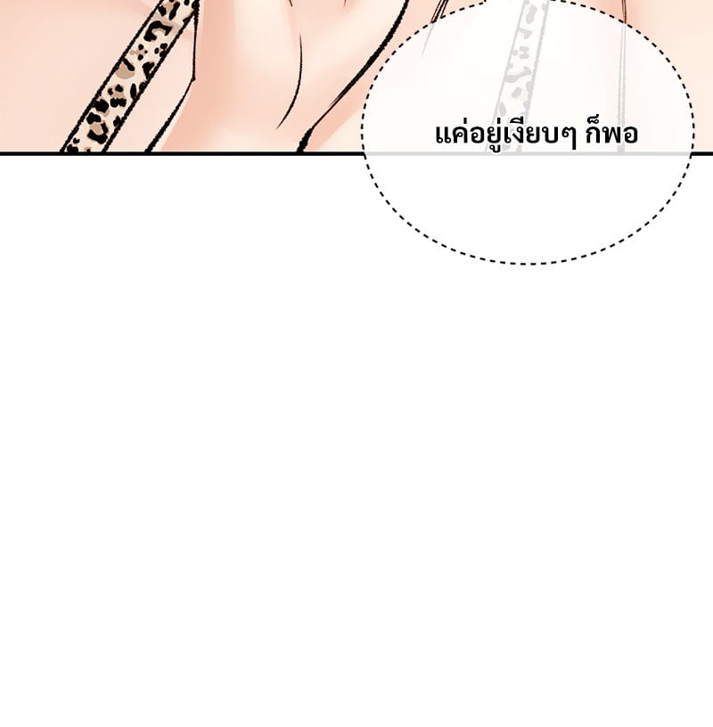 หน้า 134