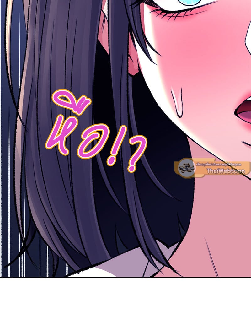 หน้า 134