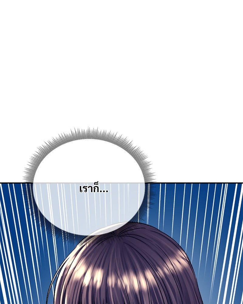 หน้า 134