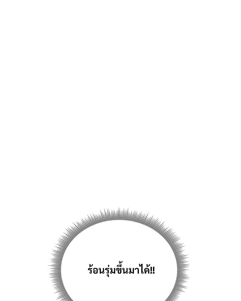 หน้า 134