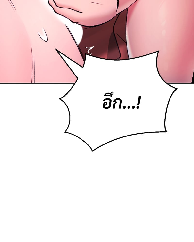 หน้า 135