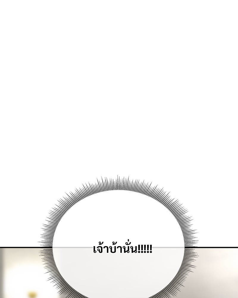 หน้า 135